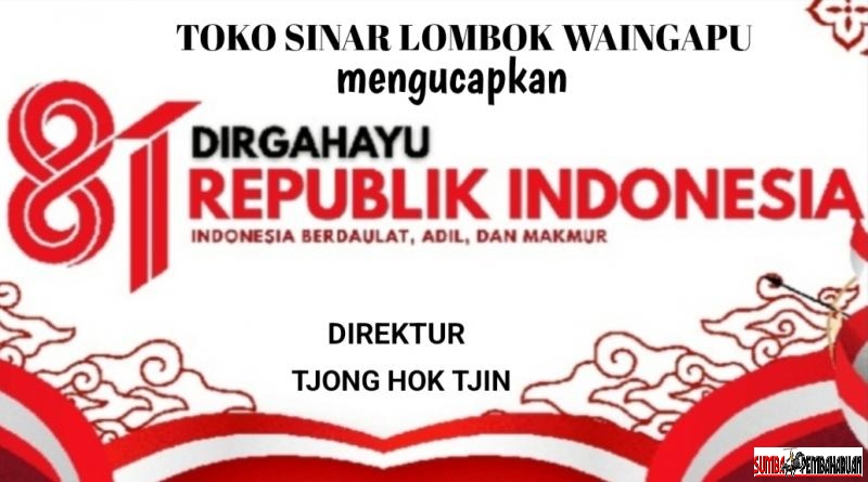 Iklan Dirgahayu RI
